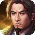 天将雄师 V1.0.0 ios越狱版