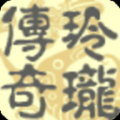 紫 