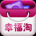 幸福淘 V1.16 安卓版