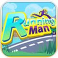 跑男(RunningMan) V1.1.0 安卓版