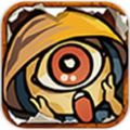 庭院里的妖怪们 V1.1 免费版