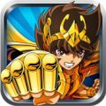 圣斗士星矢 V1.2.1 安卓版