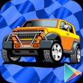 微型赛车场(Micro Racing) V1.0 安卓版