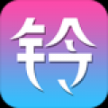 多彩铃声 V2.0.9.00 安卓版