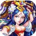 降魔之路 V1.0 安卓版