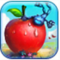 外星人也爱吃苹果 V1.3.2 安卓版