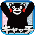 ܱCatch(ޥȥå) V2.0.4 ׿