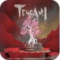 纸境Tengami V1.01 安卓版