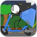 偷钻石(Stealing the Diamond) V1.0 安卓版
