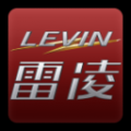 雷凌(Levin) V1.0 安卓版