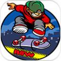 滑板公园(Skate Board Park) V1.2 安卓版