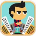 街道漫游(Street Runner) V2.0 安卓版
