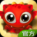 驯龙高手3纯净版 V2.0.1 安卓版