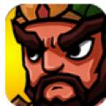 三国关羽传 V1.0.4 安卓版