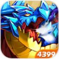 石器你别走 V1.5 安卓版