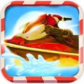 滑雪赛艇3D V1.01 安卓版
