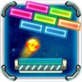 太空打砖块 V1.3 安卓版