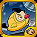紧急鸟(Hurry Bird) V1.2 安卓版