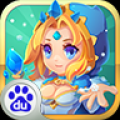 刀塔塔防 V1.0 安卓版