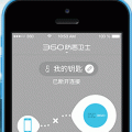360防丢卫士 V1.1.1 安卓版