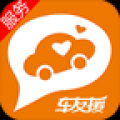 车友援服务 V0.0.2 安卓版