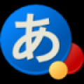 谷歌日文输入法 V2.16.2016.3 