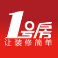 1号房 V1.0 安卓版
