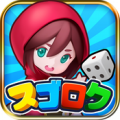 双六怪兽(スゴロクモンスターズ) V1.7.1 安卓版