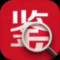 我鉴定 V1.0.0 安卓版