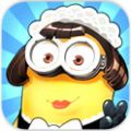 我爷是小偷 V1.2.0 安卓版