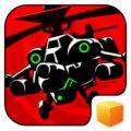 炼狱直升机(HELI HELL) V1.1.0 安卓版(带数据包)