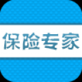 保险专家 V2.9 安卓版