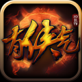 有侠气 V1.0 ios越狱版