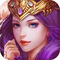 洪荒圣传 V1.0 安卓版