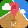 首尔离线地图 V1.0.2.20140102 安卓版