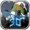 了不起的滑板高手 V1.0 安卓版
