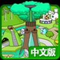 山谷建设 V1.0 安卓版