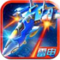 雷电2014 V1.6 安卓版