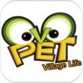 宠物乡村生活(OVOpet Village Life) V1.1.0 安卓版