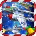 二战神鹰1945修改版 V1.33 安卓版