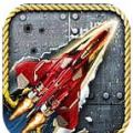 雷电狂飙爆破版 V1.9 安卓版