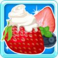 豪华咖啡厅(Deluxe Cafe) V1.2.2 安卓版