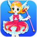 百变小樱换装(Cardcaptor Sakura Dress) V1.1 安卓版