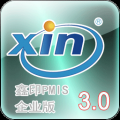 鑫印PMIS V3.0 企业版