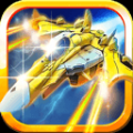 超级飞机大战 V1.0 免费版