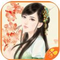 锦瑟 V1.0 安卓版