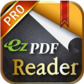 ezPDF Reader V2.6.4.0 汉化版