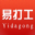 易打工 V2.2.3 安卓版