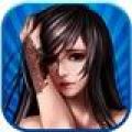 盗墓：星盘迷局 V1.0 安卓版