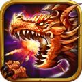 勇者驯龙 V1.0 ios越狱版